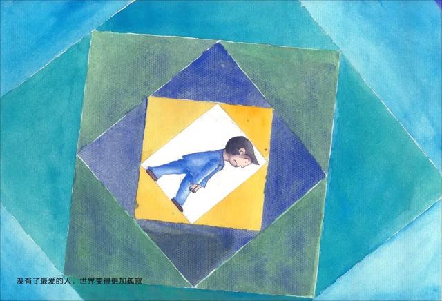 禁毒绘本《某年某月某日......》,精致笔触绘出动人心魄的故事