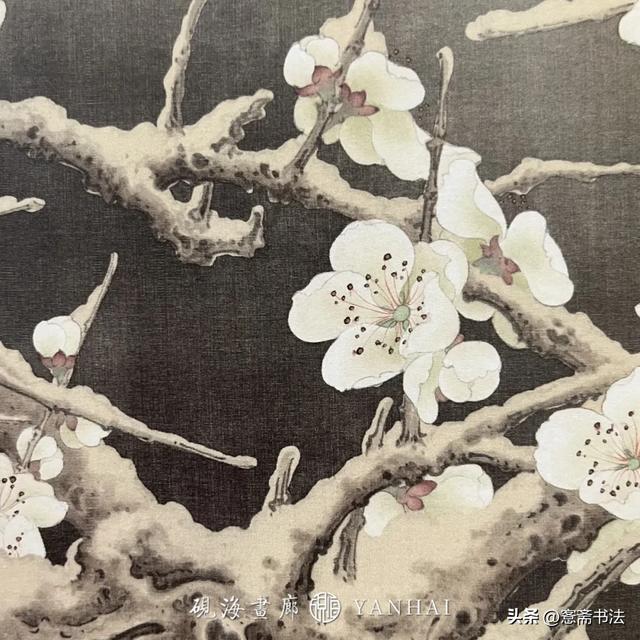 著名画家任重先生近岁佳作《松竹梅联屏》赏析