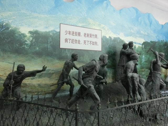 1922年的中国发生了什么