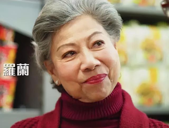 一代“鬼后”罗兰，86岁仍无人敢娶，曾相亲被嫌晦气