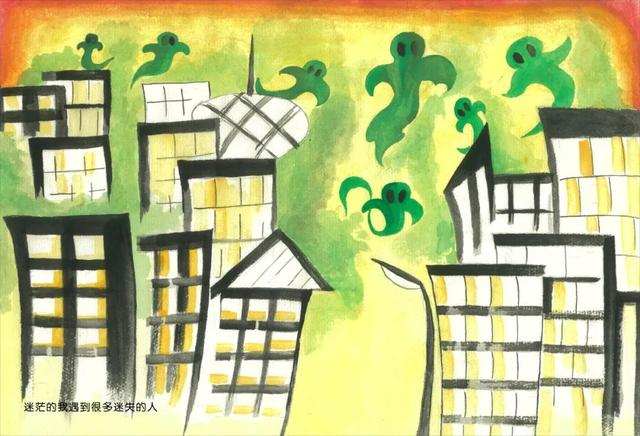 禁毒绘本《某年某月某日......》,精致笔触绘出动人心魄的故事