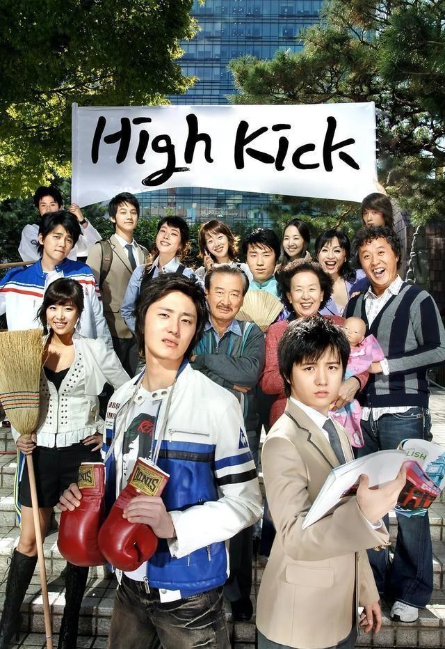 盘点最经典的十部温暖又治愈韩国家庭剧，都是解压神剧