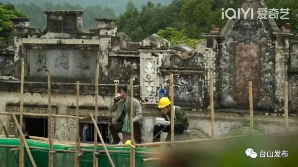 《狂飙》中的“京海市”，究竟在哪里？