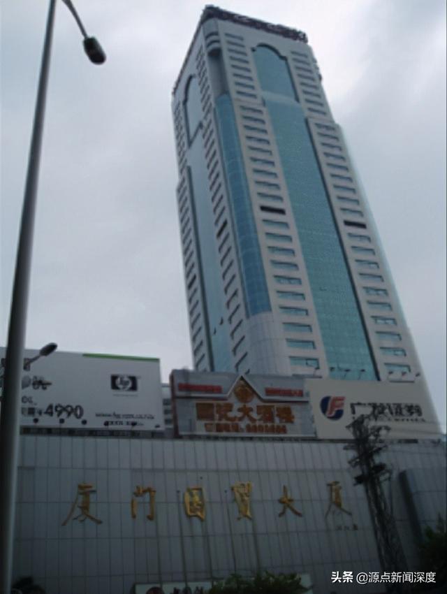 福建一男子被指配合堂兄侵占公司1.1亿元货款遭判10年，妻子喊冤称一分钱没赚到，已上诉，专家分析称应无罪