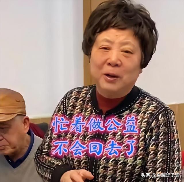 新老娘舅铁三角现状！杨蕾独撑大局，柏万青搞直播，房海燕没工作