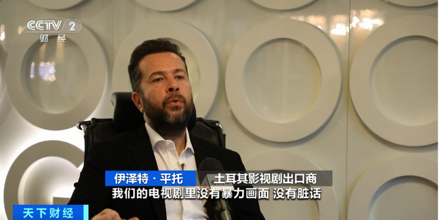 “土剧”火遍全球！出口额翻了350倍，位居世界第二！你爱看吗？