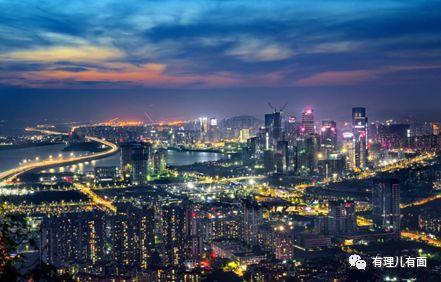 罪中罪——叛国乱港分子“七宗罪”