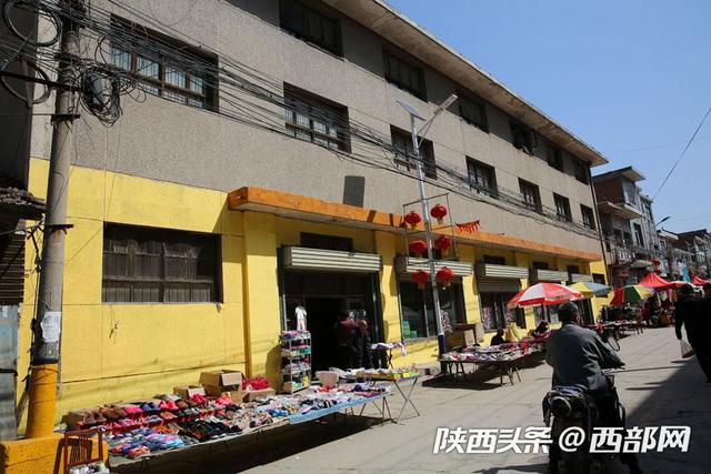 秦岭脚下的供销社 见证售货员夫妻的爱情故事