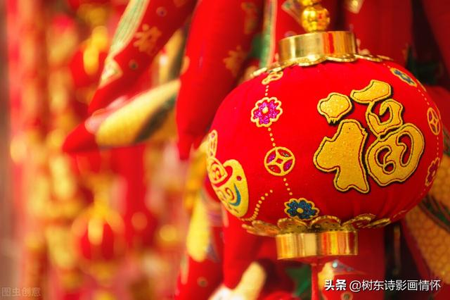 树东说文解字“宵”，宵字的前世今生，元宵节的由来