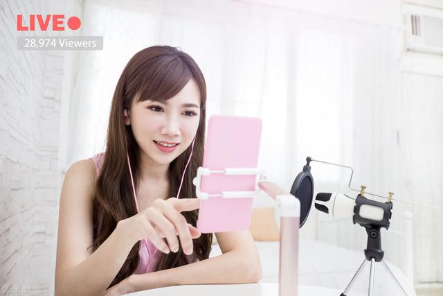 给网络主播刷礼物是一种怎样的心态？