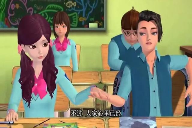 叶罗丽：那些让人误会的画面，颜冰在接吻，水王子在干嘛？