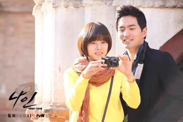 3部经典的穿越韩剧,好评如潮看点十足,你看过几部呢?