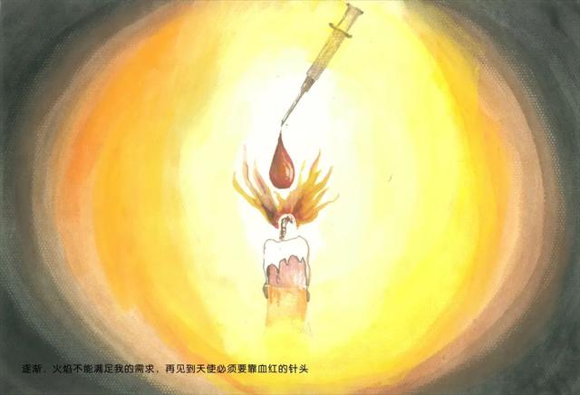 禁毒绘本《某年某月某日......》,精致笔触绘出动人心魄的故事