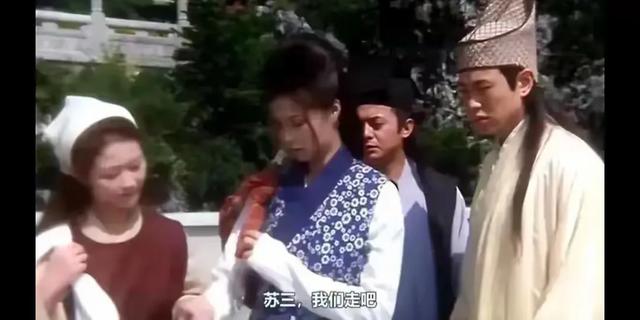 国产大尺度“三级片”《玉蒲团之官人》适合晚上一个人的时候看！