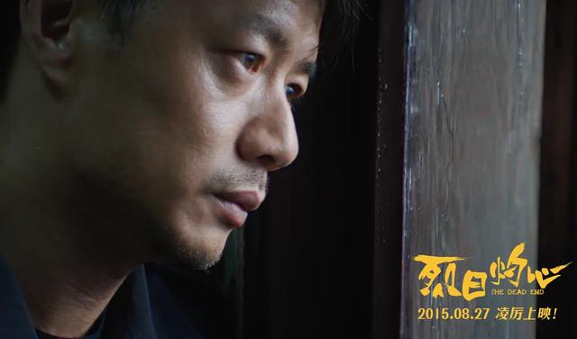 国产高分悬疑剧《烈日灼心》,一场惊心动魄的罪与罚之旅