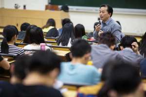 生死学(广州大学教授授生死学20载走红网络：讲述死亡是为了更好地生)