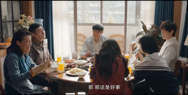 《龙城》原著：陈嫣，江薏都是过客，西诀的最后归宿是东霓