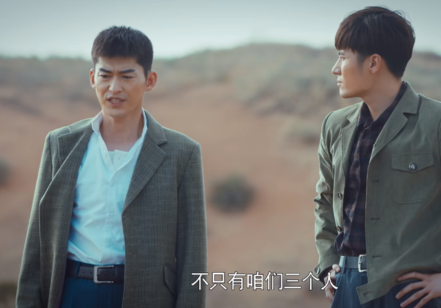 烽烟尽处：37岁张翰给42岁女明星演儿子，母子同框画面尴尬了