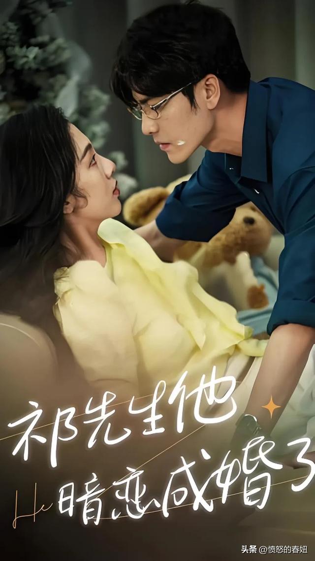 王奕然CP大盘点!谁才是你心中的最佳荧幕情侣?