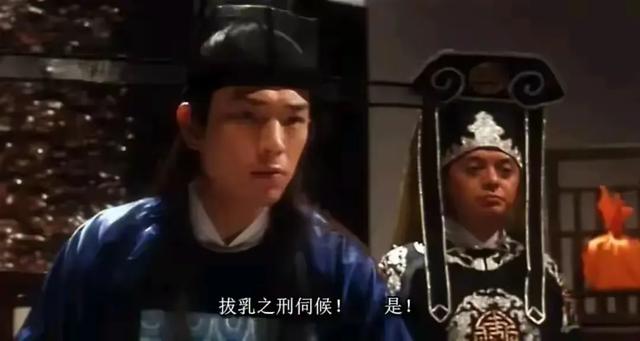 国产大尺度“三级片”《玉蒲团之官人》适合晚上一个人的时候看！