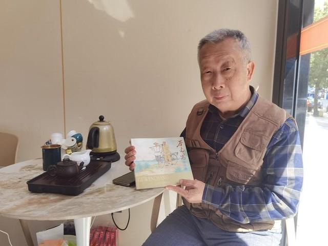 漳州退休教师创作出版连环画《谷文昌》