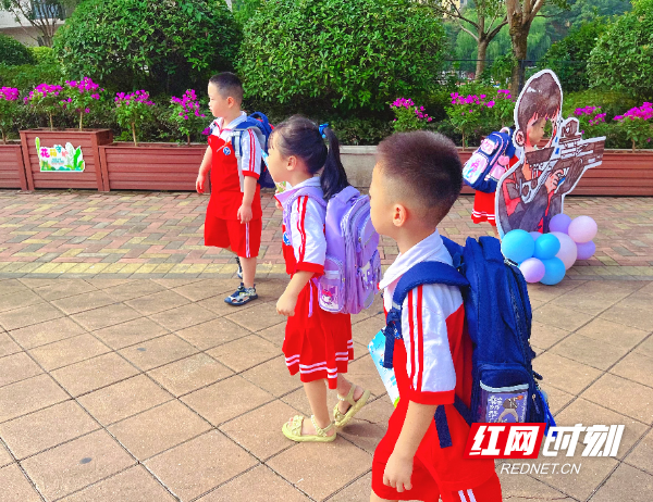 你好，新学期丨准备上学！一年级“萌宝”来校报到