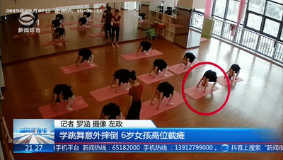 6岁女孩学跳舞，一个动作致截瘫！这类孩子不适合学