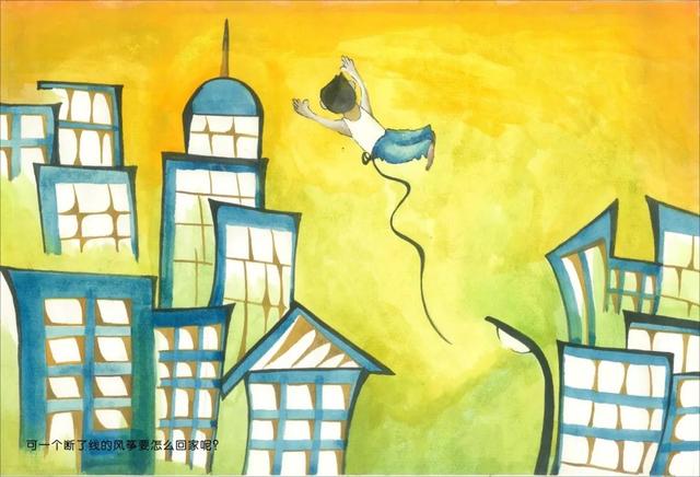 禁毒绘本《某年某月某日......》,精致笔触绘出动人心魄的故事