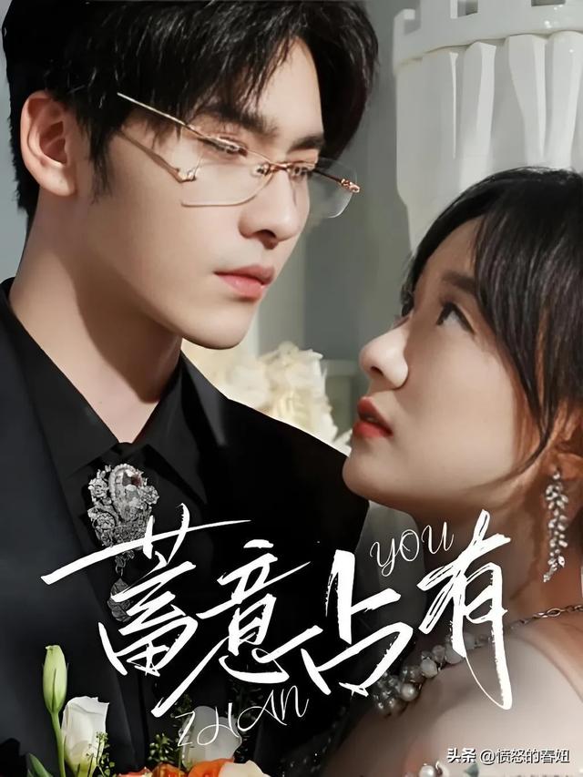王奕然CP大盘点!谁才是你心中的最佳荧幕情侣?