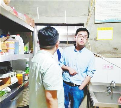 加班加点，早点儿把项目建成