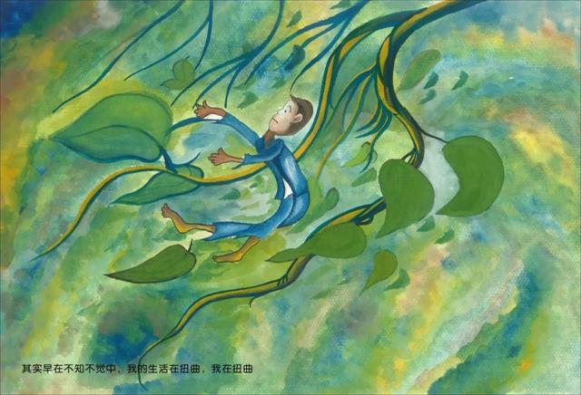 禁毒绘本《某年某月某日......》,精致笔触绘出动人心魄的故事