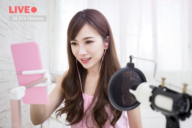 给网络主播刷礼物是一种怎样的心态？