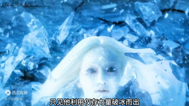 狐妖为了获得人类气息，竟然掏走一个男人心脏，人性片