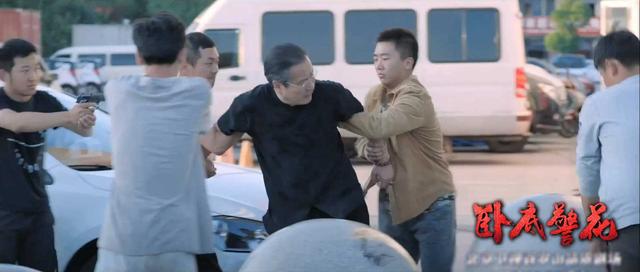 卧底警花:大结局圆满,夏克俭死里逃生,三姐四哥被抓,佟殊跳河