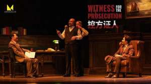 控方证人(吕凉、宋忆宁、许承先邀你“陪审”，探究《控方证人》的秘密)