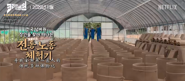 RM近况：刘在石全昭旻李光洙两档新节目！恋爱＋劳动，20岁齐刘海