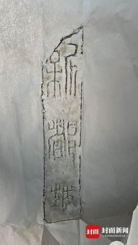 成都青白江城厢古镇考古新发现：消失千年的汉代“新都城”浮出水面