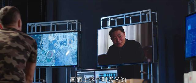 卧底警花:大结局圆满,夏克俭死里逃生,三姐四哥被抓,佟殊跳河