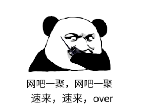 中国第一家网吧有多牛?20年前1小时就要20元,美国总统亲自考察
