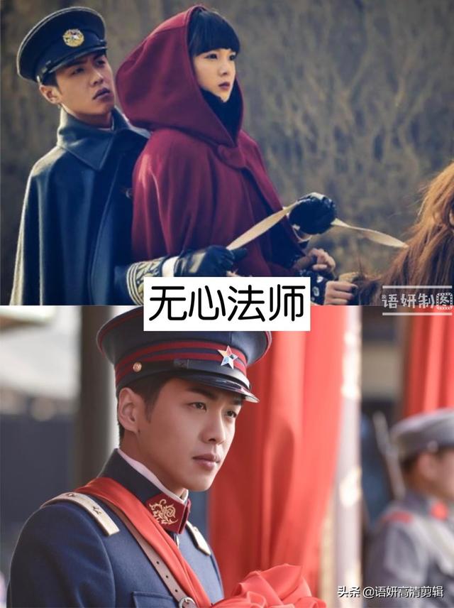 10部张若昀出演的电视剧，你看过哪几部？哪一部最香？