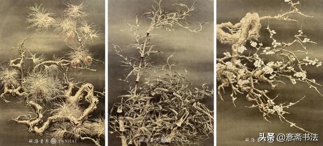 著名画家任重先生近岁佳作《松竹梅联屏》赏析