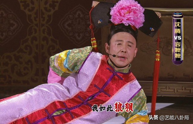 停播7年的《百变大咖秀》回归！原班人马重聚，能比当年还好笑吗