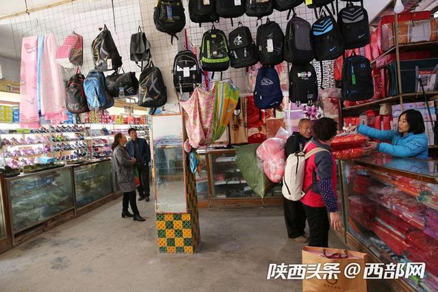 秦岭脚下的供销社 见证售货员夫妻的爱情故事