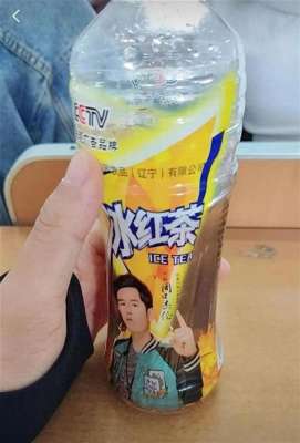 赵本水(山寨冰红茶请“山寨周杰伦”代言？的确挺好笑，但别笑笑就算了)