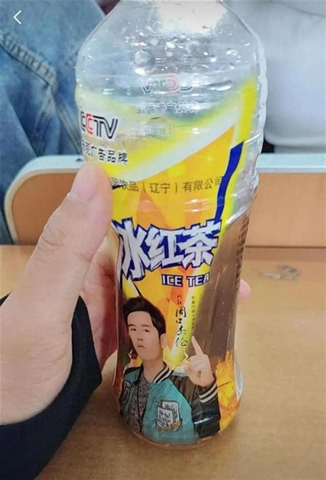 山寨冰红茶请“山寨周杰伦”代言?的确挺好笑,但别笑笑就算了