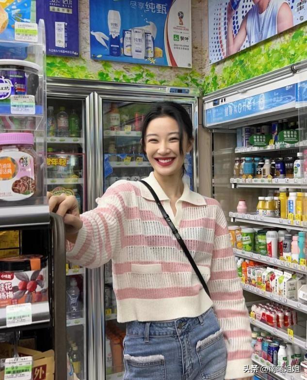 别再披头散发了，今年流行这3种“扎发”，洋气减龄，潮人都跟风