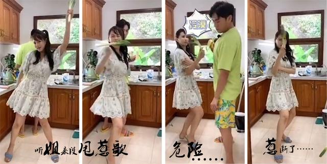 这帮姐们玩疯了:宁静送人“猪饲料”,伊能静新编甩葱舞
