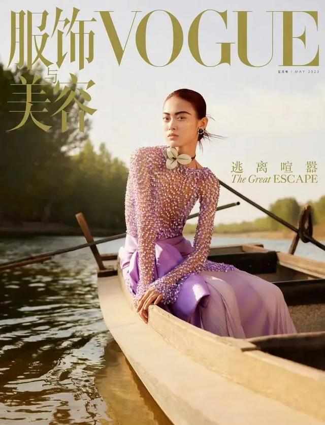 下一张登上VOGUE的新面孔,居然是ta?