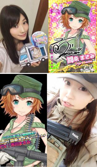 节操呢？AV公司出手游可啪啪啪？