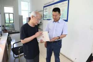 书言(张胜来向枣庄职业学院图书馆捐赠著作《书言墨语》)